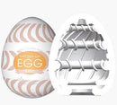 Magical Kiss Easy Ona-Cap Egg Masturbador Masculino Texturizado Sexy Import